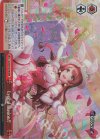  DJ/S97-091R RRR Lyrical Illusion!! 