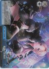  DJ/S97-120R RRR 蠱惑の諜報員 