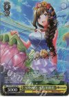 DJ/S97-002SP SP SNS映え 水島茉莉花(サイン入り)