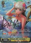 DJ/S97-007SP SP みんなでひとつの夢を 松山ダリア(サイン入り)