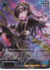 DJ/S97-093SSP SSP 熱情的な傍輩 青柳 椿(サイン入り)
