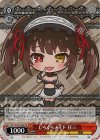 DAL/W99-P04b PR しろくろメイド 狂三