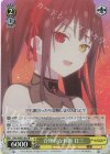  DAL/WE33-010 S-R 合理的な判断 狂三(ホロ) 