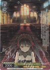 DAL/WE33-001OFR OFR “ナイトメア・オア・クイーン”狂三