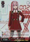 FXX/S57-T04S SR 『パートナー殺し』ゼロツー