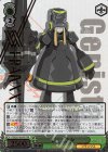 FXX/S57-033FX FXR ジェニスタ(箔押し入り)