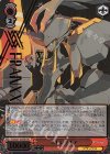 FXX/S57-053FX FXR ストレリチア(箔押し入り)
