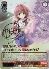 DC/W81-024SEC SEC 憧れの生徒会長 音姫(サイン入り)
