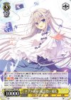 DC5/WE40-P10 PR サクラの国の魔法使い 瑞花