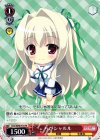 DC3/WPR-P17 PR ちびシャルル( アニメスペシャルパック版)