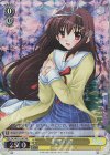 DC/WC01-007 RE 鷺澤 美咲 