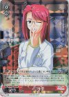  DC/WC01-058 RE 白河 暦 