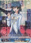  DC/WC01-088 RE 音楽部の眞子 