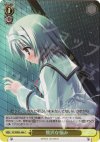  DC/WE02-004 S-C 贅沢な悩み(ホロ) 