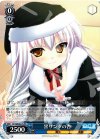  DC/WE08-76 PR 黒サンタの杏 