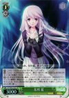  DC/W09-030S SR 花咲 藍 