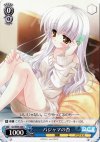  DC/W09-088 C パジャマの杏 