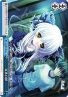  DC/W09-097 CR 家族の顔 
