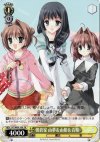  DC/W09-109 PR 朝倉家 由夢&由姫&音姫 