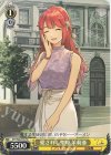  DCT/S86-T05 TD 愛されし聖母 茉莉亜 
