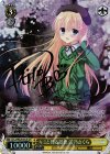 DC3/WE30-01SP SP キミと見る景色 芳乃さくら(サイン入り)