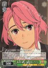  DDD/S118-T01 TD 出会いがしら美少女 アイラ 