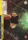  DDD/S118-019 CR オカルト世界 