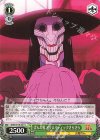  DDD/S118-031 U 歪んだ愛 アクロバティックさらさら 