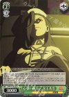  DDD/S118-032 U 心強い味方！ 女王先生 