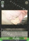  DDD/S118-041 R 優しい世界へ 