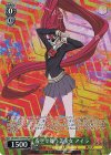  DDD/S118-P01S PR 虚空で舞う美少女 アイラ 