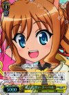  DD/WE17-09 S-C 領主見習い クーベル(ホロ) 
