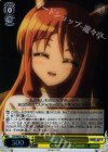 DD/WE23-03 S-R “追憶”フィー(ホロ)