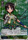 DD/WE23-13SP SP 天真爛漫 ナナミ(サイン入り)