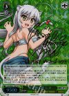 DD/WE23-14SP SP 若き獅子姫 レオ(サイン入り)