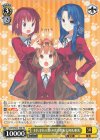  Gtd/WS02-T08 TD それぞれの想い 実乃梨&大河&亜美 
