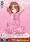  Ggg/WS02-T23 TD Anniversary レン 