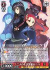  Gaw/WS02-T30 TD 二人の王 黒雪姫&ニコ 
