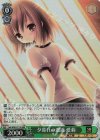  Grk/WS02-T15R RRR 夕暮れの邂逅 愛莉 