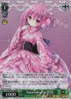  Grk/WS02-T17R RRR Anniversary 智花 