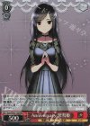  Gaw/WS02-T22R RRR Anniversary 黒雪姫 