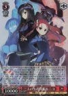  Gaw/WS02-T30R RRR 二人の王 黒雪姫&ニコ 