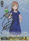 Gid/WS02-T04SP SP Anniversary 美琴(サイン入り)