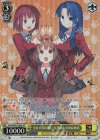 Gtd/WS02-T08SP SP それぞれの想い 実乃梨&大河&亜美(サイン入り)