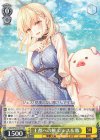  Gbl/WS02-001 RR 王都への旅 ジェス&豚 