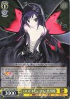  Gaw/WS02-002 RR 《ネガ・ネビュラス》黒雪姫 