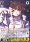  Gso/WS02-003 RR とある休日 明日奈 