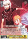  Gid/WS02-005 R 大切な存在 一方通行&打ち止め 