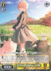  Gbl/WS02-010 R 想定外の再会 豚&セレス&黒豚 