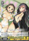  Gaw/WS02-014 U アニマル・ファースーツS チユリ&黒雪姫 